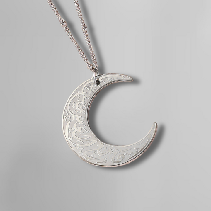 Collier Croissant de Lune "Avec l'adversité vient la facilité" | Homme