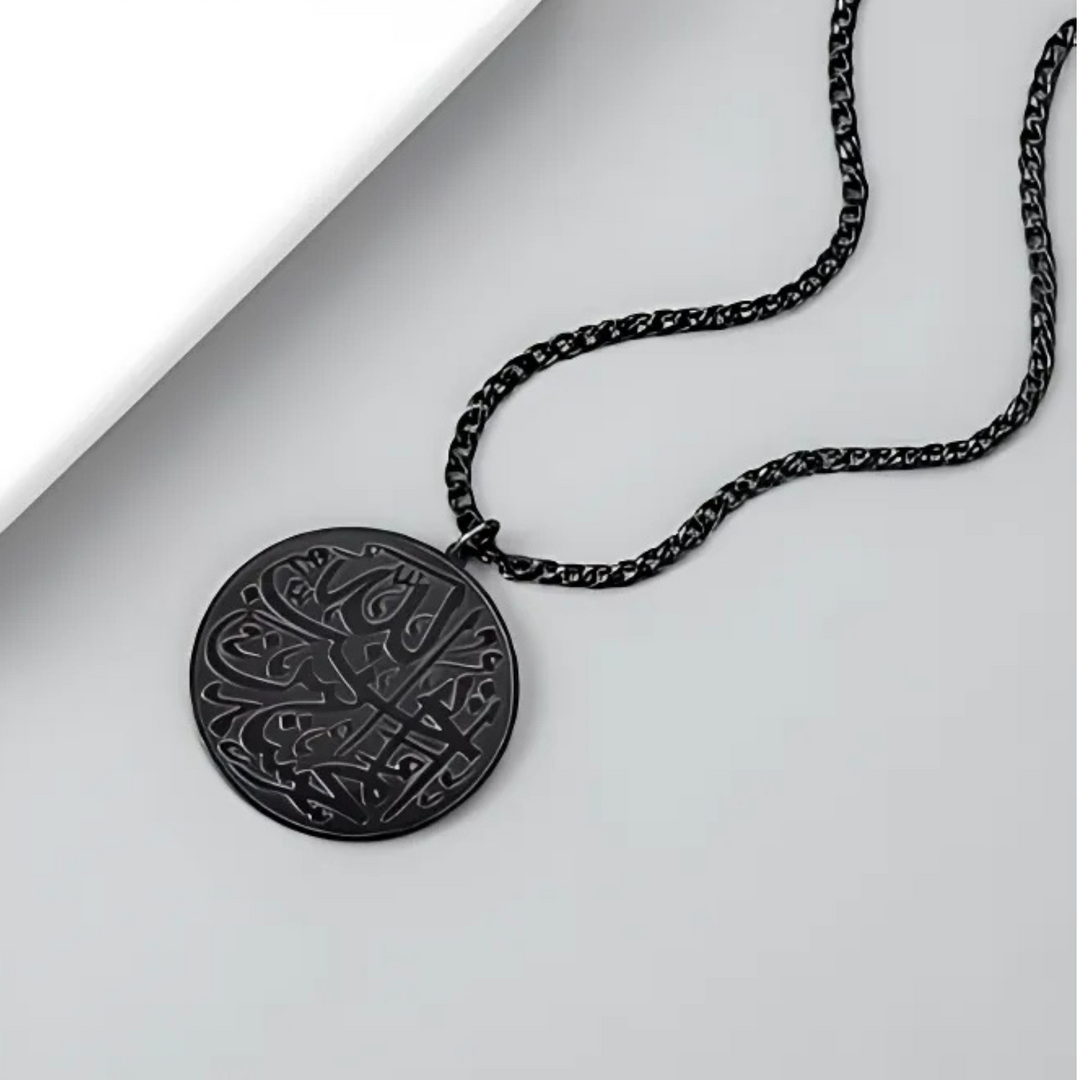 Collier Al Mouhsin | Homme