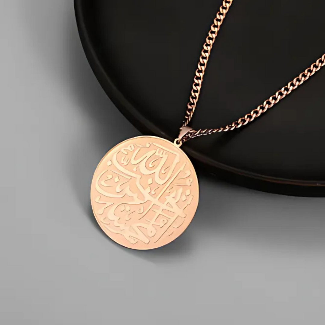 Collier Al Mouhsin | Femme