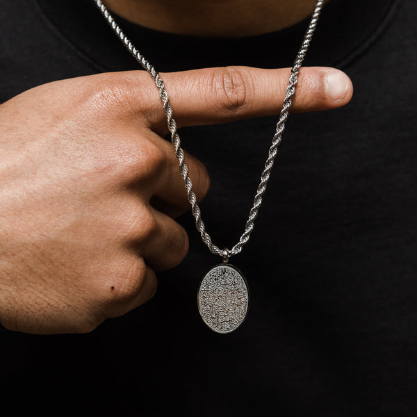 Collier Ovale Ayat Al Kursi | Homme