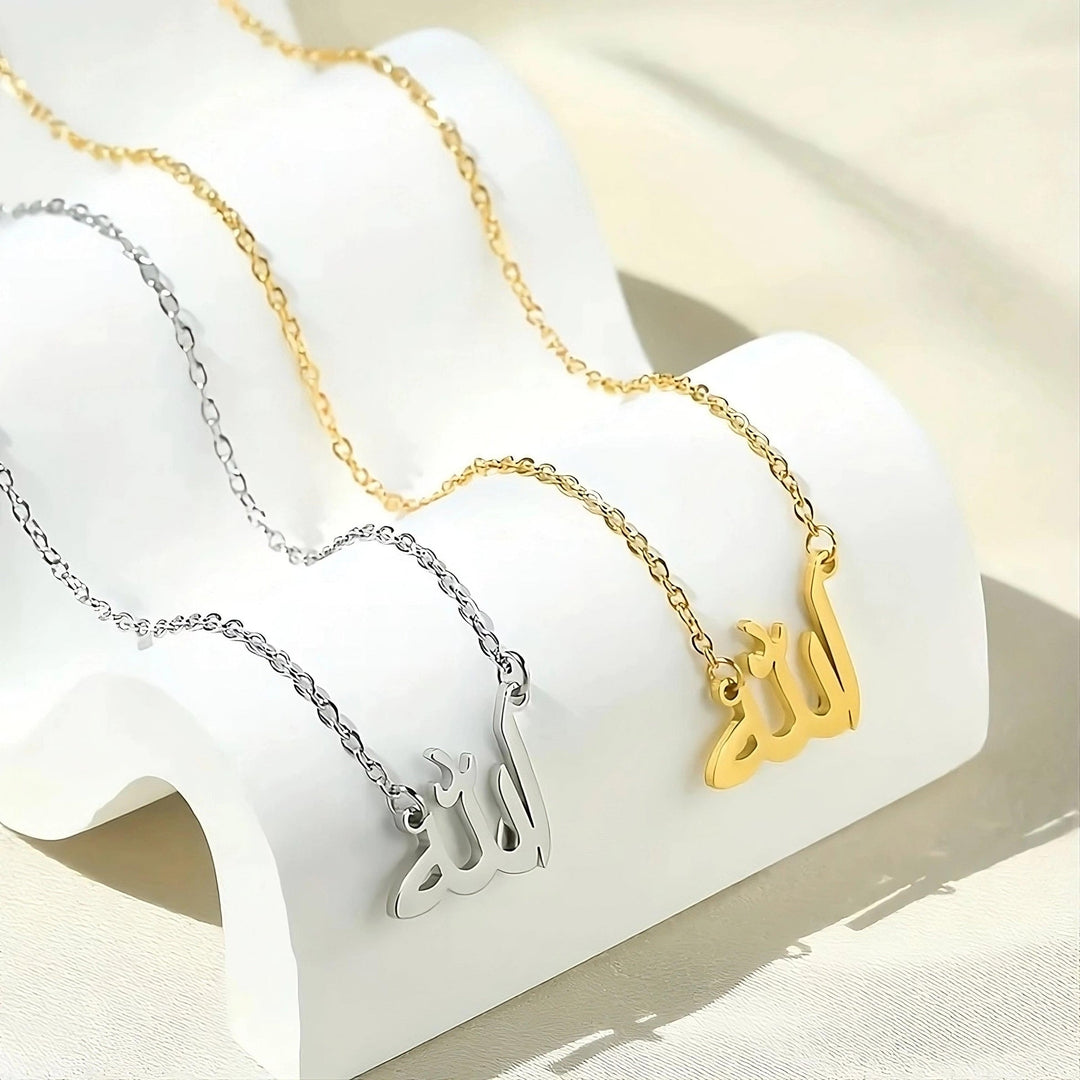 Collier "Allah"