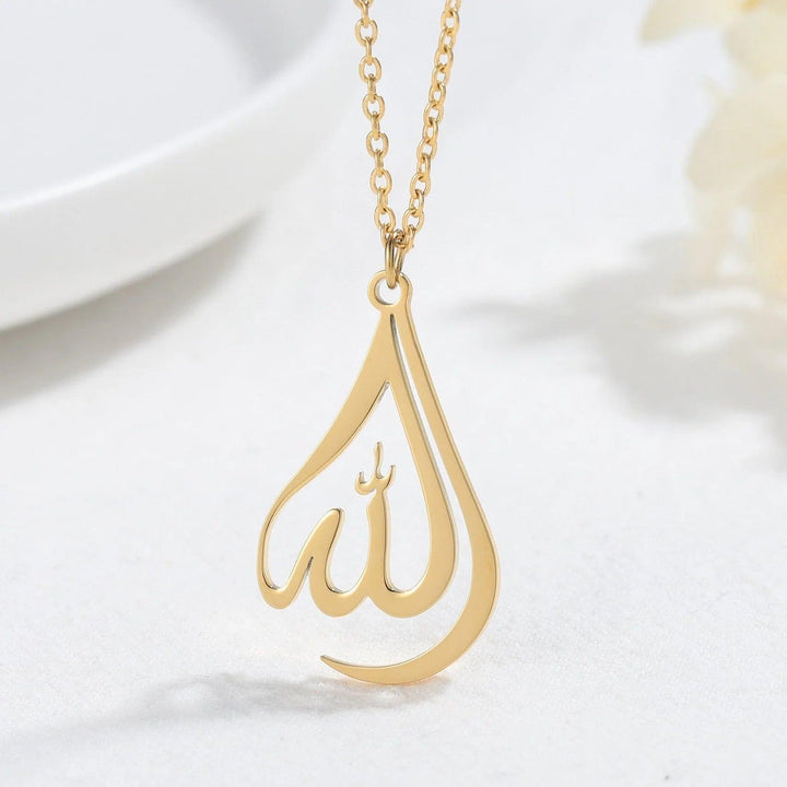 Collier "Allah" Calligraphié