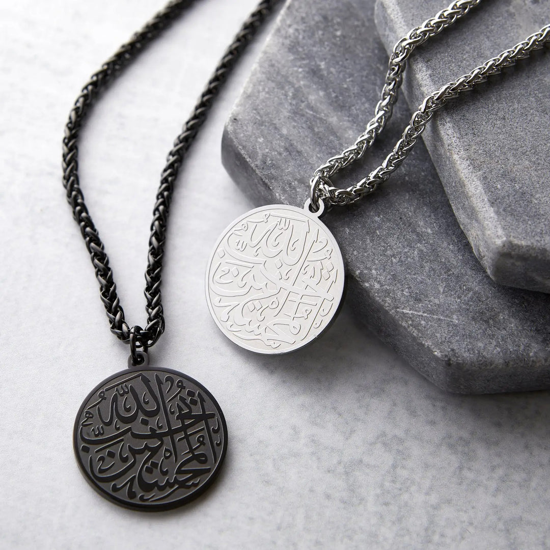 Collier Al Mouhsin | Homme