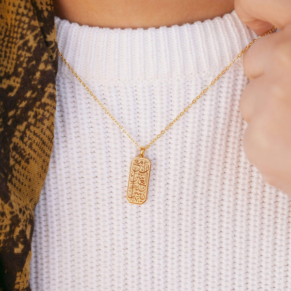 Collier Tag "Avec l'adversité vient la facilité" | Femme