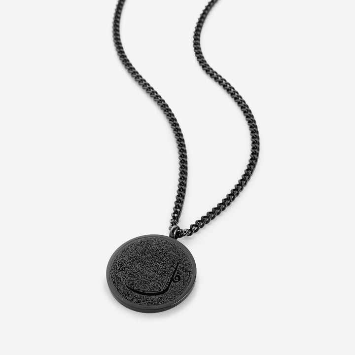 Collier Verset du 4 Qul | Homme