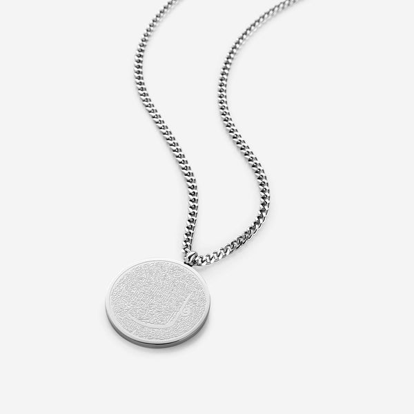 Collier Verset du 4 Qul | Homme