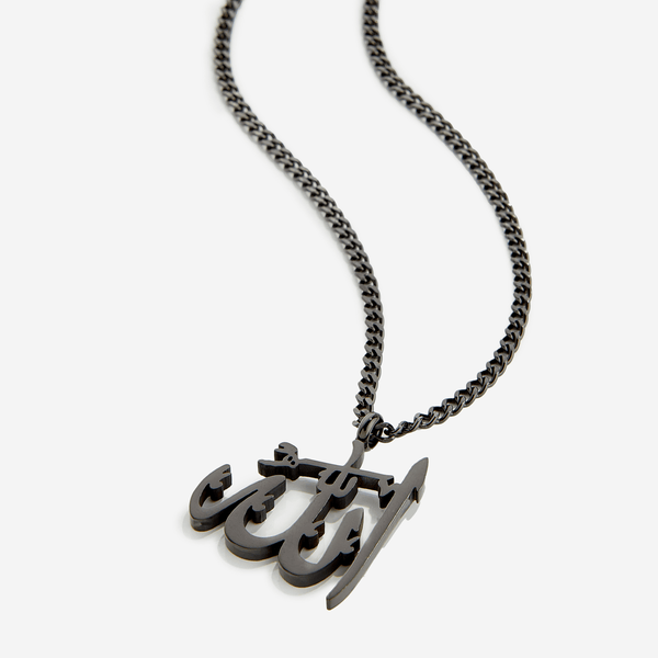 Collier Pendentif "Allah" | Homme