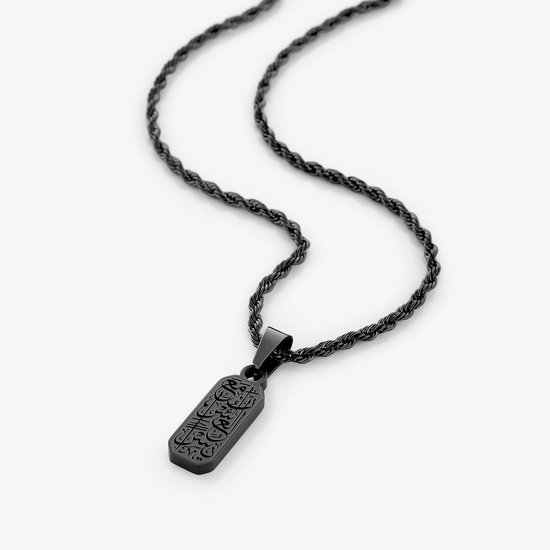 Collier Tag "Avec l'adversité vient la facilité" | Homme