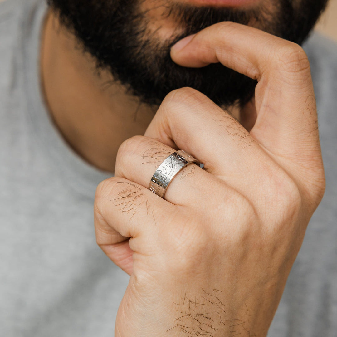 Bague "Al Hamdulillah" | Homme