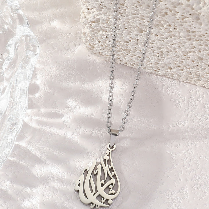 Collier "Allah" Calligraphié V2 | Femme