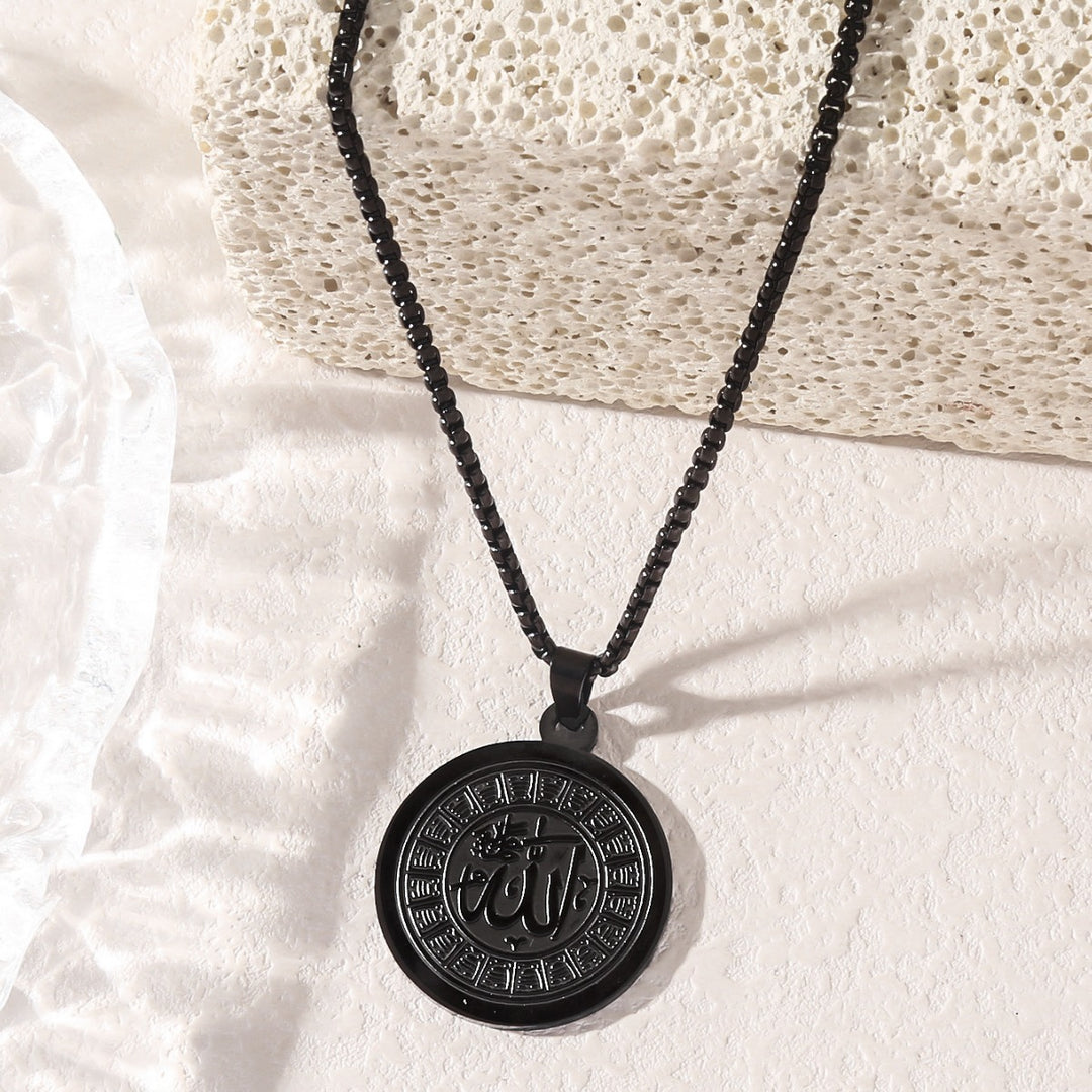 Collier Médaillon "Allah" | Homme