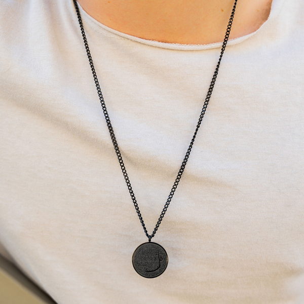 Collier Verset du 4 Qul | Homme