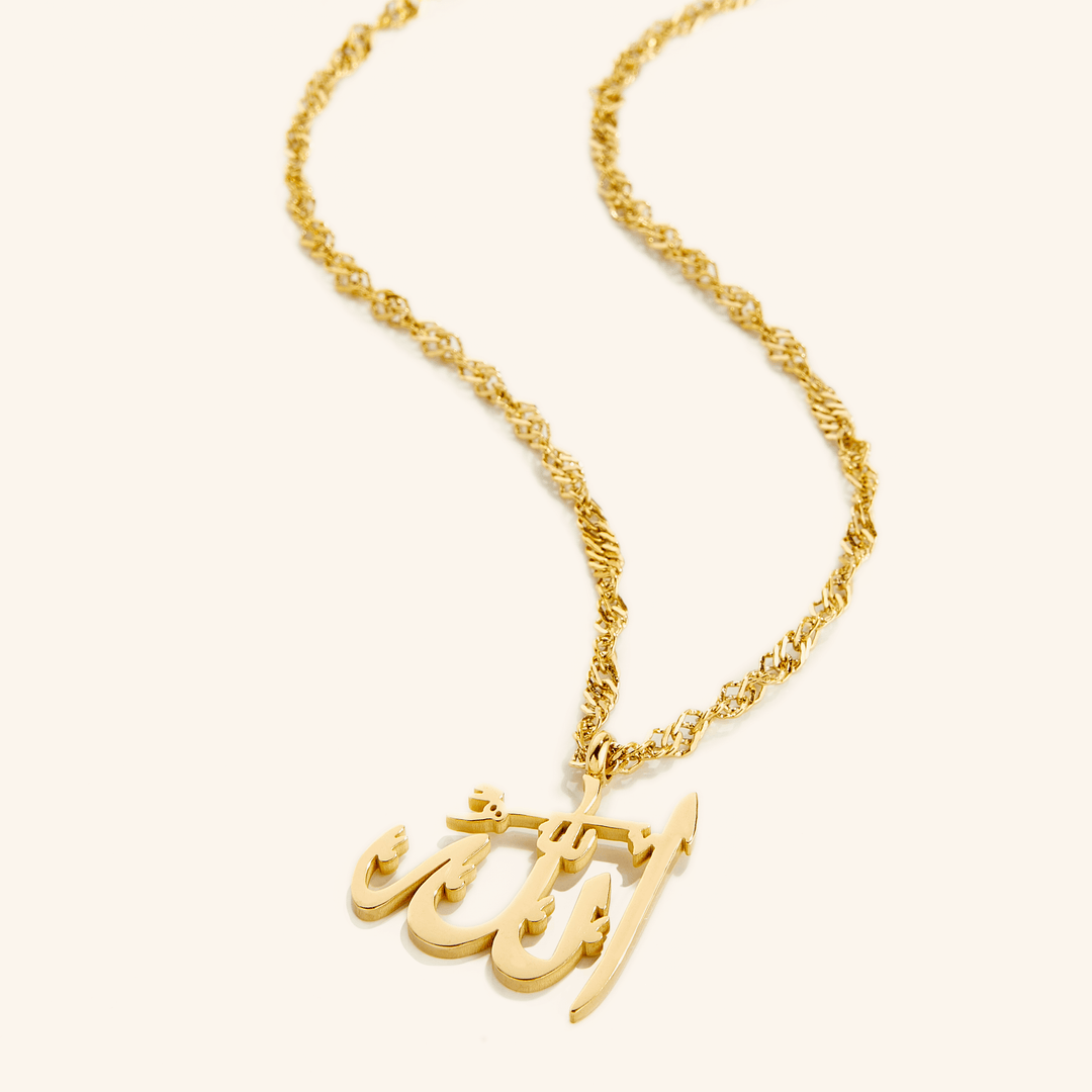 Collier Pendentif "Allah" | Femme