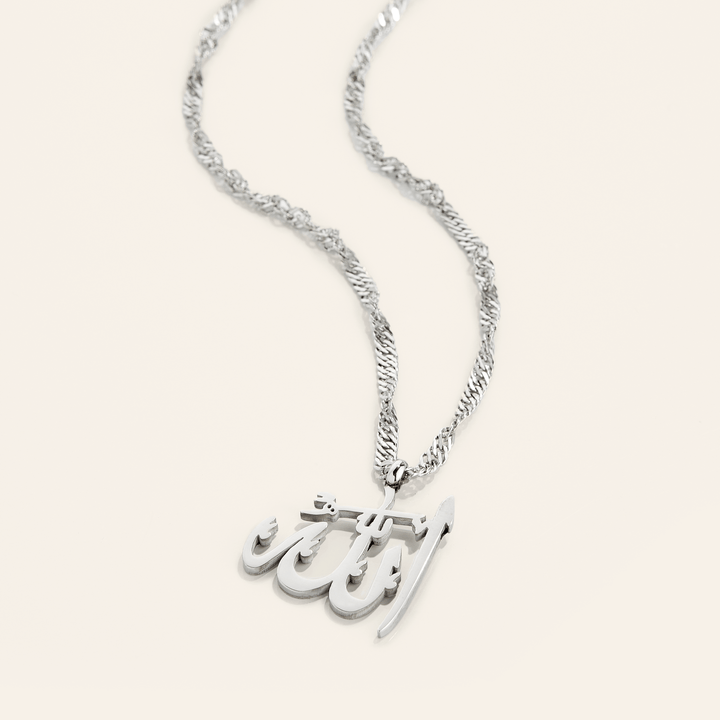 Collier Pendentif "Allah" | Femme