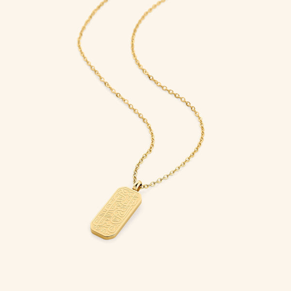 Collier Tag "Avec l'adversité vient la facilité" | Femme